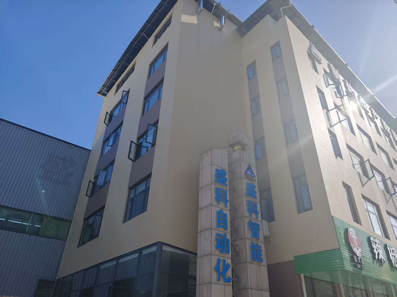 Pembukaan Pusat Penelitian dan Pengembangan serta Desain Baru SenKo