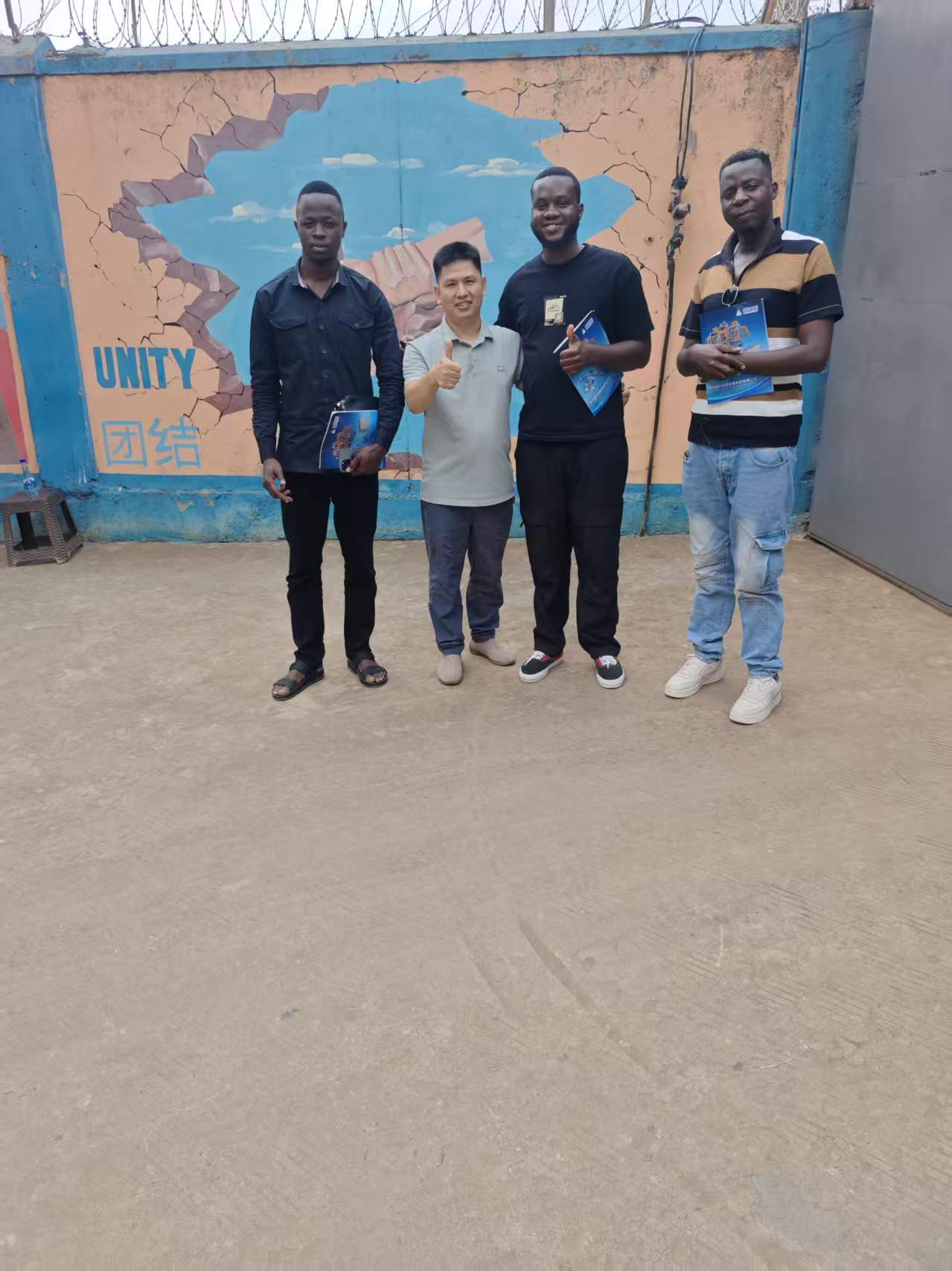Siaran Pers: Kunjungan Lapangan yang Sukses ke Klien di Uganda oleh Tim Profesional Kami